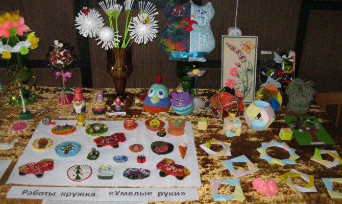 Выставка поделок из модульного оригами – «Креативный модуль» Выставка поделок из модульного оригами – «Креативный модуль»